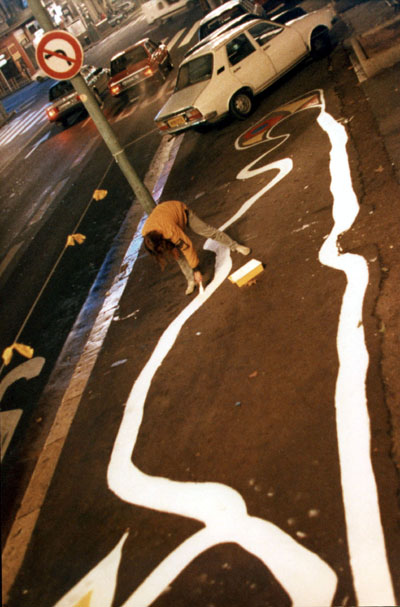 Peinture Canebi&egrave;re