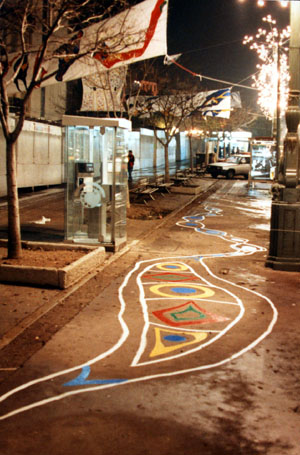 Peinture Canebi&egrave;re