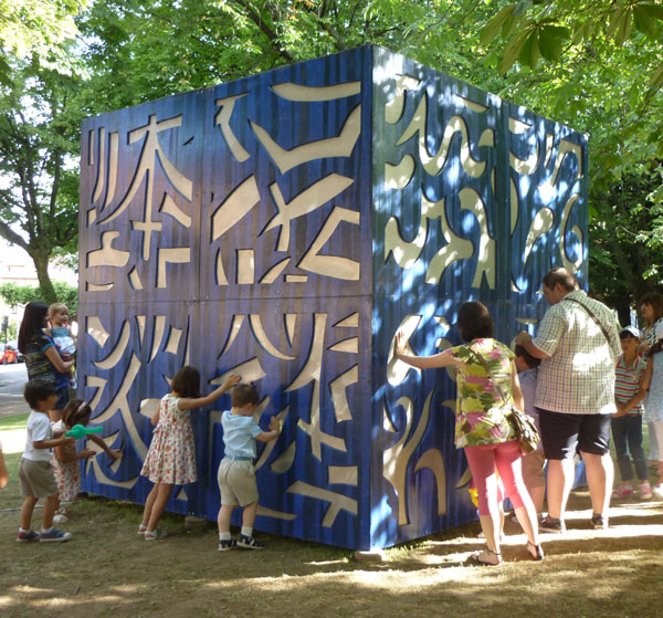 Le Cube &agrave; Leon 2010