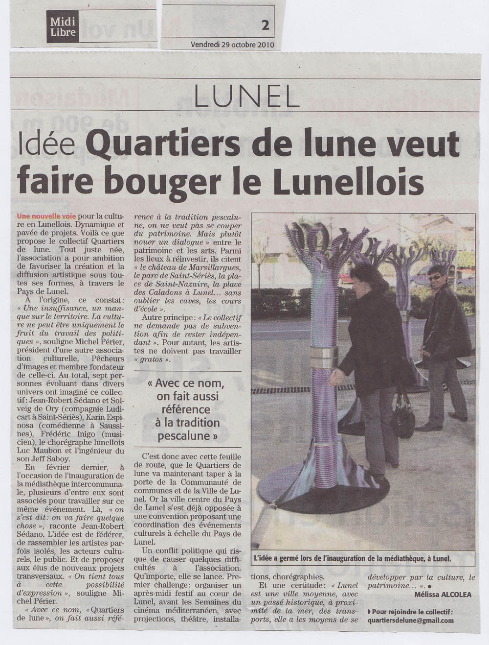 Quartiers de Lune